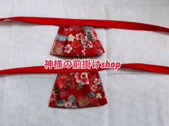 お稲荷様、狛犬様、お地蔵様の前掛け5×10cm 2枚セット
