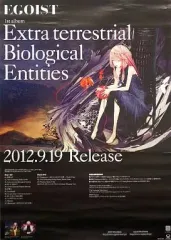 EGOIST BANG!!! 告知ポスター EGOIST BANG!!! 告知ポスター - メルカリ