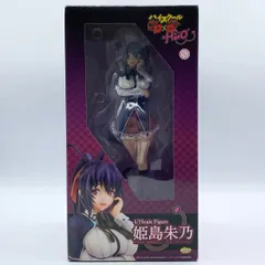 2025年最新】姫島朱乃 フィギュアの人気アイテム - メルカリ