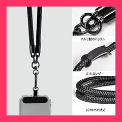 【スタッフおすすめ！】[Turkalla] スマホストラップ スマホショルダー リストストラップ【革新版・厚さ10ｍｍ・丈夫さ】携帯ストラップ 斜めがけ 肩掛け カラビナ付 太めタイプ 痛みない メタル金具 非常に丈夫さ 落下防止 全機種対
