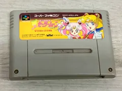 【※箱説なし※】 スーパーファミコン 美少女戦士セｰラｰムｰンS 場外乱闘!?主役争奪戦