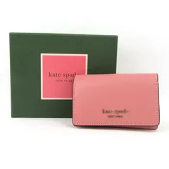 ケイトスペード キーケース 三つ折り 6連 折りたたみ ブランド 小物 レディース ピンク Kate Spade 【中古】