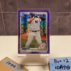 2020 Bowman Chrome Jasson Domínguez New York Yankees Purple Shimmer Refractor カード