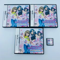 DS オシャレ魔女　ラブandベリー　DSコレクション　まとめ売り
