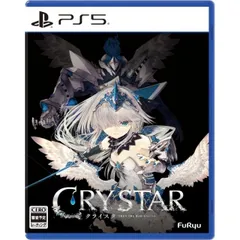 CRYSTAR -クライスタ PS5 Play Station5 ゲームソフト JAN:4562240238170 ≡A6027