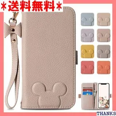 ☆ 3CCart iPhone 13 Pro Max ケー ne 13 Pro Max 6.7