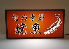 ネオンサイン 青島プレミアム ネオン看板 - メルカリ