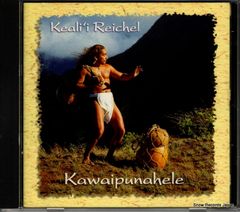 パット・ブーン クリスマス・スーパーデラックス SWK-10034 レコード】パット・ブーン クリスマス・スーパー・デラックス