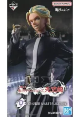 【中古】フィギュア 灰谷竜胆 「一番くじ 東京リベンジャーズ 天竺編」 MASTERLISE D賞 フィギュア