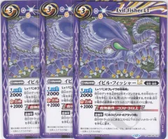 2026年最新】巡る星々の人気アイテム - メルカリ