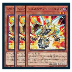 【アジア版】遊戯王　アルティメット　魔力終了宣言 旧ｱｼﾞｱｱﾙﾃｨﾒｯﾄ]Spell-Stopping Statute /魔力終了宣言(TLM-AE058