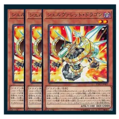 まとめ買い機能大歓迎！！ヴァレルデッキパーツ各20枚計240枚！ 2025年最新】ヴァレットデッキの人気アイテム - メルカリ