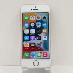 2024年最新】iphone se 16gb 新品の人気アイテム - メルカリ