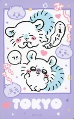 【中古】シール・ステッカー モモンガ＆ちいかわ 東京みやげ スマホに貼れるサイズのTOKYOステッカー 「ちいかわ なんか小さくてかわいいやつ」 ちいかわらんど TOKYO Station リニューアル記念グッズ