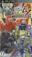 真・マスターオブモンスターズFinal Final EX ~無垢なる嘆き、天冥の災禍~ - PSP