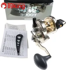 石鯛リール　海魂EV 3000T 2025年最新】海魂3000Tの人気アイテム - メルカリ