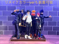 ❶呪術廻戦０　プライズフィギュア用台座（呪魂ノ型①）