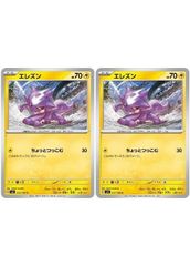 全巻セット【中古】DVD▼金田一少年の事件簿(25枚セット)堂本剛主演 全12巻 + 松本潤主演 全6巻 + 山田涼介主演 全7巻 レンタル落ち 金田一少年の事件簿 全25枚 堂本剛主演 全12巻 + 松本潤主演 全6