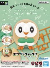 バッジ・ピンズ　全6種セット 「劇場版 呪術廻戦 0 アクリルクリップコレクション A」 中古】バッジ・ピンズ 全6種セット 「劇場版 呪術廻戦 0