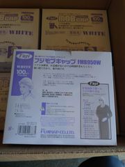 フジモブキャップ　100枚入　16箱セット