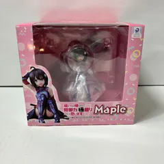 新品未開封　ネコぱら　メイプル　ユニオンクリエイティブ　フィギュア Amazon | ユニオンクリエイティブ 『ネコぱら』メイプル ノン