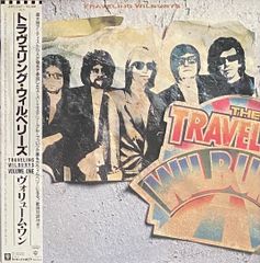 自主 TRAVELIN