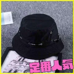 It’ｓNew 帽子 黒 バケットハット メンズ レディース ハット キャップ キッズ 小顔 2024-KIMSHOP-530