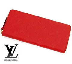 □ 【美品】 ルイヴィトン モノグラム アンプラント ポルトフォイユ・クレマンス 赤 ラウンドファスナー 長財布 M60169 ■L15647YER-170721-31(990)（2）6/12