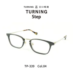 TURNING T185-03 ターニング 鯖江のめがね 谷口眼鏡 新品 未使用鯖江のめがね