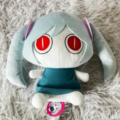 アイマイナ おすわりBIGぬいぐるみ ピこぬい セット 大人気ボカロP『ピノキオピー』の『アイマイナ』より、おすわり