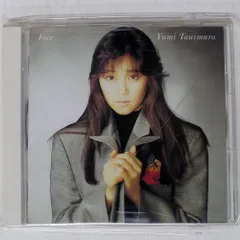 【メガジャケ付】新品LP アナログ盤 谷村有美 愛は元気です。 レコード 谷村有美 愛は元気です。(2024 Cutting)アナログ盤 LP レコード