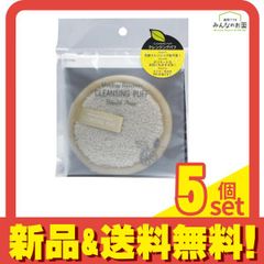 Item thumbnail for item 3775ea05-a1da-48fb-b99d-43e9d4b3028c