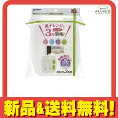 Item thumbnail for item a56853b9-e1de-4ff7-ac6d-a8c7ca882888