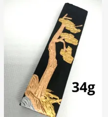 古墨 黄山松煙 1/8 - 書道用品販売石村紙店