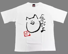 2025年最新】百鬼あやめ tシャツの人気アイテム - メルカリ