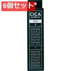 6個セット CICA method MIST シカ メソッド ミスト 美容液ミスト 100mLのサムネイル