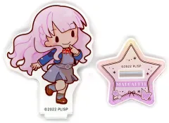 ウィーンマルガレーテ Liella! ラブライブ ふわぷち Liella ウィーン・マルガレーテ ふわぷち マスコットぬいぐるみ