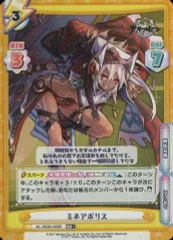 2025年最新】Reバース for you ブースターパック アズールレーン