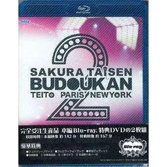 2024年最新】夜桜 ＤＶＤの人気アイテム - メルカリ