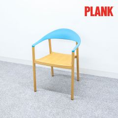 【展示品】Plank プランク Monza モンツァ ダイニング チェア アーム リビング 無垢材 スタッキング スカイブルー コンスタンティン・グルチッチ 定価6万