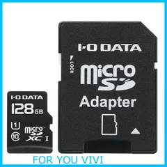【数量限定】アイ・オー・データ microSDカード 128GB UHS-I(スピードクラス1)/Class10対応 Nintendo Switch動作確認済 ドライブレコーダー向け 耐X線 変換アダプター付 日本メーカー EX-MSDU1/128G