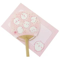 【メール便】ちいかわ サマーカード 竹うちわ 豆だより2 エンスカイ まめ竹うちわ便り 暑中お見舞い 定型外郵便 キャラクター グッズ 