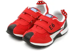 イフミー 30-3419 IFME TRAIN レッド 赤 新幹線シリーズ キッズスニーカー 運動靴 面ファスナー 洗えるインソール 洗える中敷き 鉄道 電車 乗り物 履きやすい 歩きやすい 子供 イフミートレイン 靴