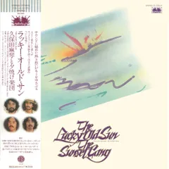 LUCKY OLD SUN 邦楽 レコード LUCKY OLD SUN 邦楽 レコード