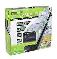 2025年最新】nゲージ スターターセットの人気アイテム - メルカリ
