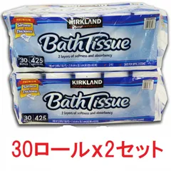 2023年最新】カークランドトイレットペーパーの人気アイテム - メルカリ