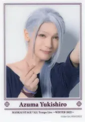 【中古】雑貨 上田堪大(雪白東/私服.左手を伸ばす) ランダムチェキ風クリアシート 「MANKAI STAGE『A3!』Troupe LIVE～WINTER 2022～」