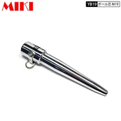楽天市場】【希少品】【間嶋】ボルシン （ヨセポンチ） 全4