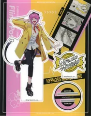 【中古】アクリルスタンド・アクリルパネル 飴村乱数 アクリルスタンド(Guide Book +) 「ヒプノシスマイク -Division Rap Battle-」
