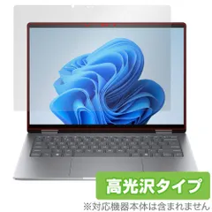 2025年最新】hp hp envyの人気アイテム - メルカリ